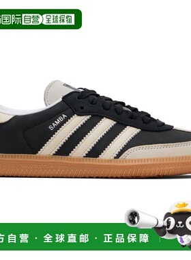 1h可退 潮奢 Adidas 女士 黑色 & 米色 Samba OG 运动鞋 IE5836