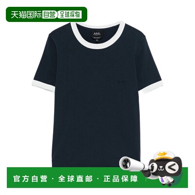 A.P.C. 女士T恤 COHBQF26550IAK SS2026 深棕色 T-shirt with log
