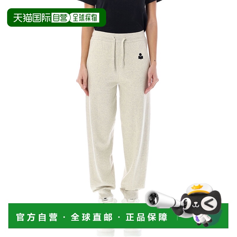 1h可退 ISABEL MARANT ÉTOILE 女士休闲裤 PA0105FAA3L75E02LY-1