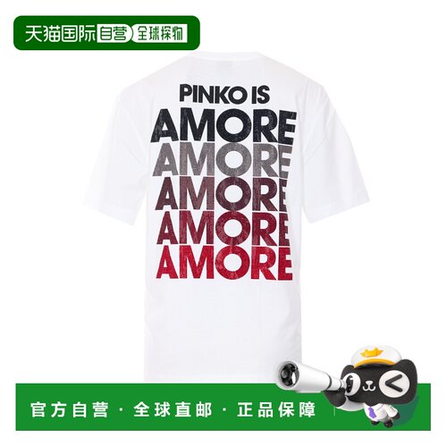 PINKO 女士T恤 105526A33IZR2 SS2026 白色 Soft cotton. Classic