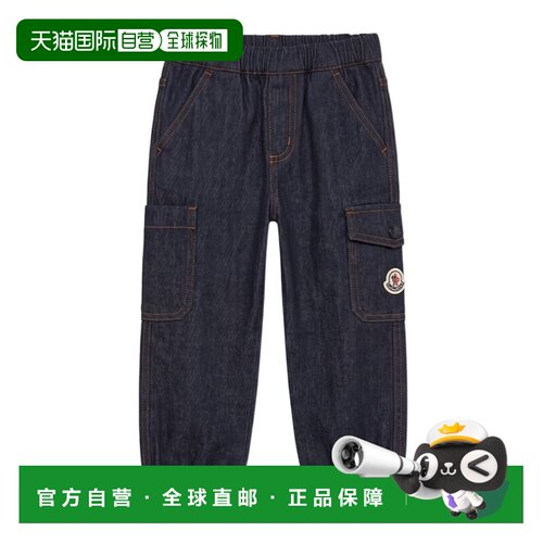 MONCLER 男童牛仔裤 L29511A00002599LQ77A AW2026