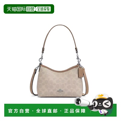 COACH LAUREL 经典提花小号手提包手提包CBH15SVPWH女蔻驰