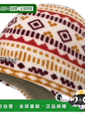 1h可退 mont-bell 男童帽子 11189074 CO 花色 CLIMAPLUS100 Prin