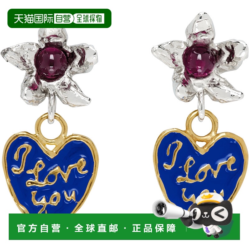 1h可退 潮奢 Chopova Lowena 女士 银色 Lovers 耳坠 6569