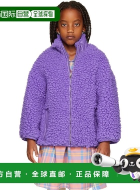 1h可退 潮奢 Stand Studio 女童 紫色 Azalea 儿童夹克童装 61775