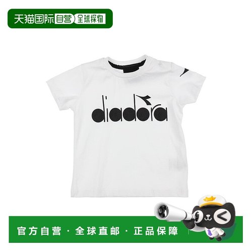 1h可退 潮奢 Diadora 迪亚多纳 婴儿 T恤童装 white白色 舒适时尚