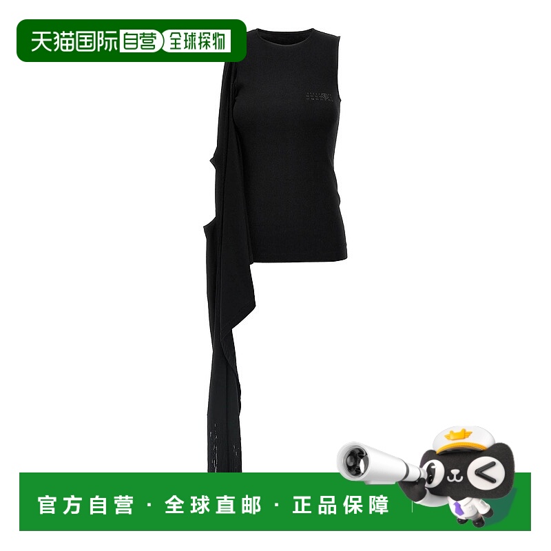 1h可退 MM6 MAISON MARGIELA 女士背心吊带 S52NL0069MTJ017961