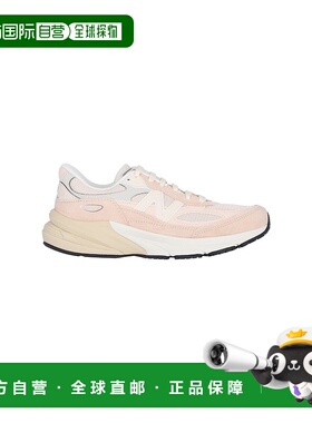 1h可退 潮奢 New Balance  男士 粉色运动鞋 U990VR6