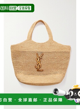 1h可退 潮奢 Saint Laurent 圣罗兰 女士 ICARE 徽标手提包 77219