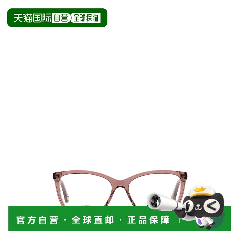 1h可退 CHLOÉ 女士太阳镜 CH0118O004 AW2024 粉红色 Chloe CH011