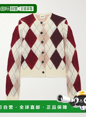 1h可退 潮奢 KHAITE 女士 Charli 小牛皮毛装饰菱形羊绒马海毛混