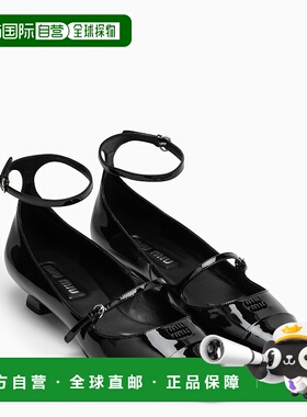 1h可退 潮奢 Miu Miu 缪缪 女士 decollete 黑色漆皮带Logo高跟鞋