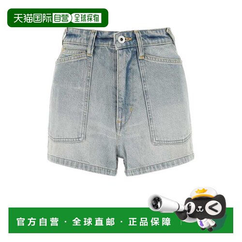 KENZO 女士牛仔裤 FD52DS2246B3DY SS2023 灰色 High-waisted den