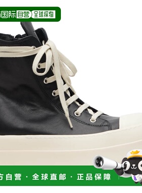 1h可退 潮奢 rick owens 瑞克 欧文斯 男士 黑色 Temple Mega Bum