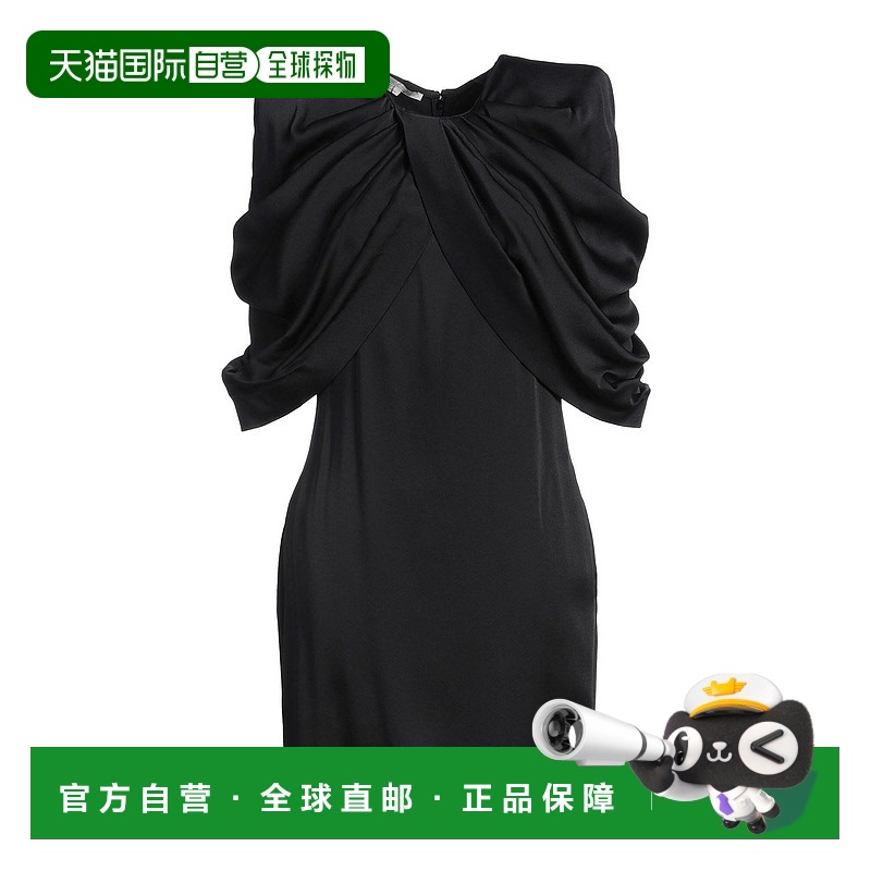1h可退 潮奢 Stella Mccartney 斯特拉 麦卡特尼 女士 紧身连衣裙