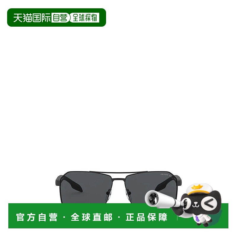 PRADA男士眼镜00538177571PS51VSDG05Z1