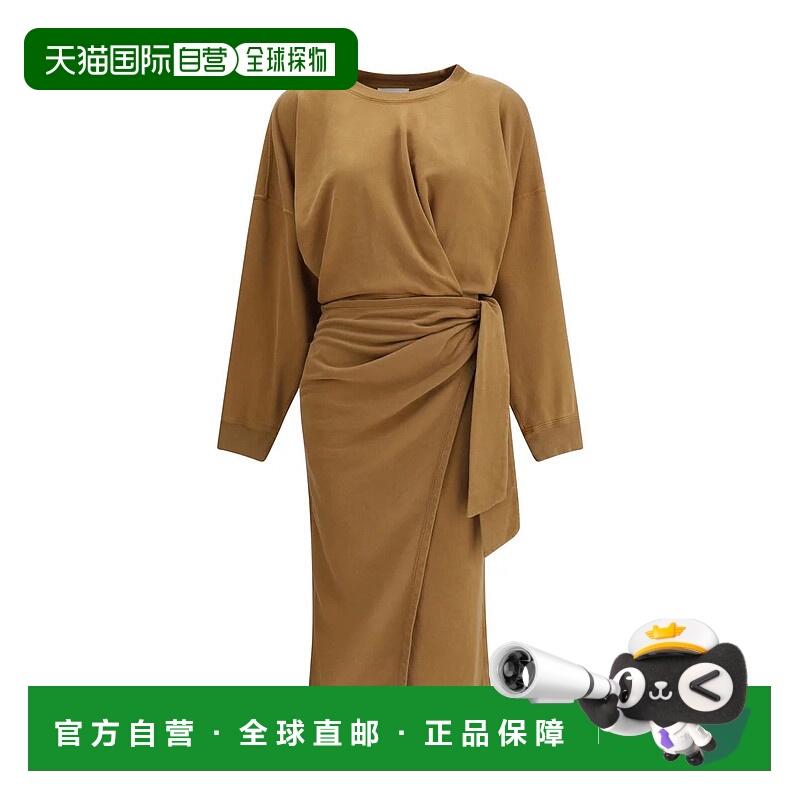 1h可退 ISABEL MARANT ÉTOILE 女士连衣裙 RO0721FAB1M05E50CA