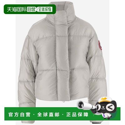 1h可退 CANADA GOOSE 女士外套 2256W200 AW2023 灰色