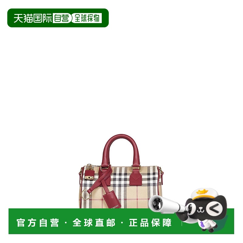 1h可退 BURBERRY 女士手提包 8116280B9724