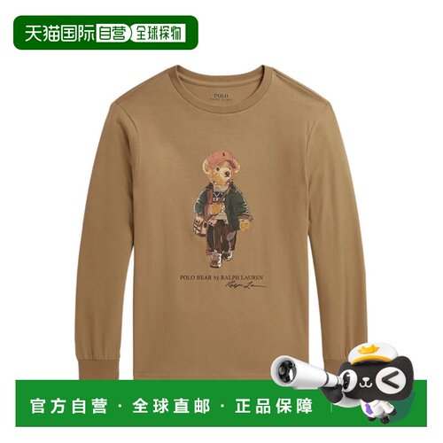 POLO Ralph Lauren Kids 女童T恤 322B27277001001