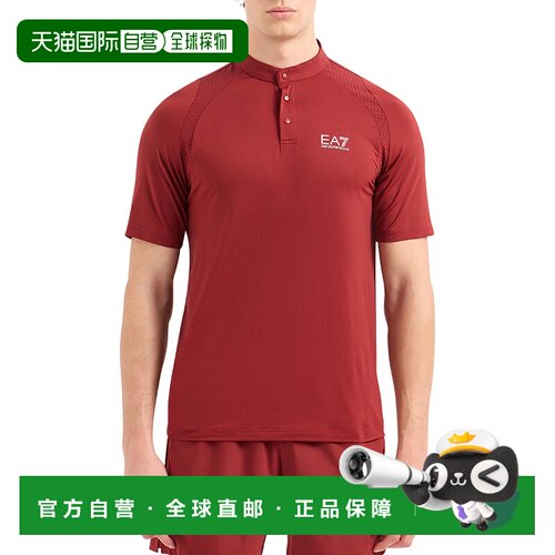 EMPORIO ARMANI 阿玛尼男士锦纶EA7印花修身弹力亨利领短袖立领po
