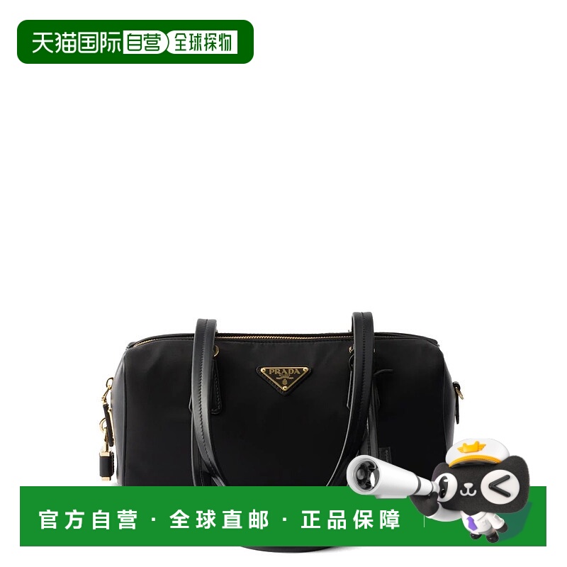 1h可退 PRADA 女士手提包 1BB127VODO2C8QF0002NERO SS2025斜挎包