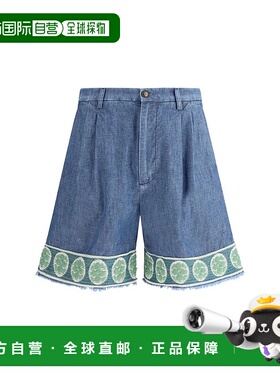 VALENTINO GARAVANI 男士牛仔裤休闲裤 6V3DD03TAL4558 SS2025