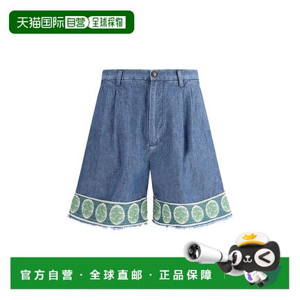 VALENTINO GARAVANI 男士牛仔裤休闲裤 6V3DD03TAL4558 SS2025