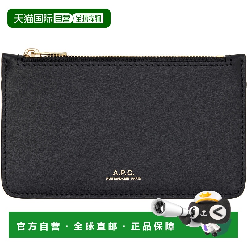潮奢 A.P.C. 女士 黑色 Willow 卡包 PXAWVF63276