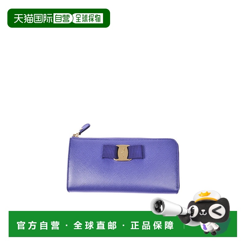 1h可退 SALVATORE FERRAGAMO 女士钱包 22C124VIOLET SS2022拉链