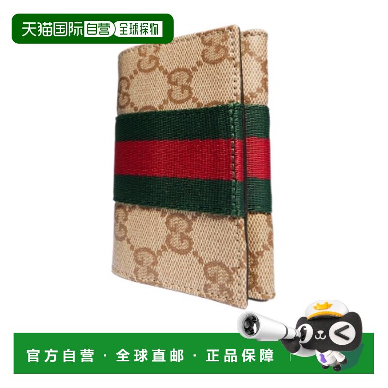 GUCCI 女士钱包 876044FAF8R8547 CO 花色 双折卡套
