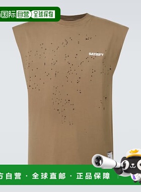 1h可退 潮奢 Satisfy 男士 MothTech™ 飞袖背心上衣