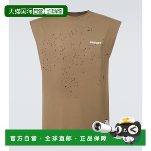 潮奢 飞袖 Satisfy MothTech™ 背心上衣 男士 1h可退