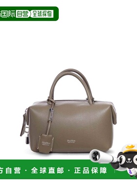 MAX MARA 女士手提包 261451E20 SS2026 灰色 Small Natural Leat