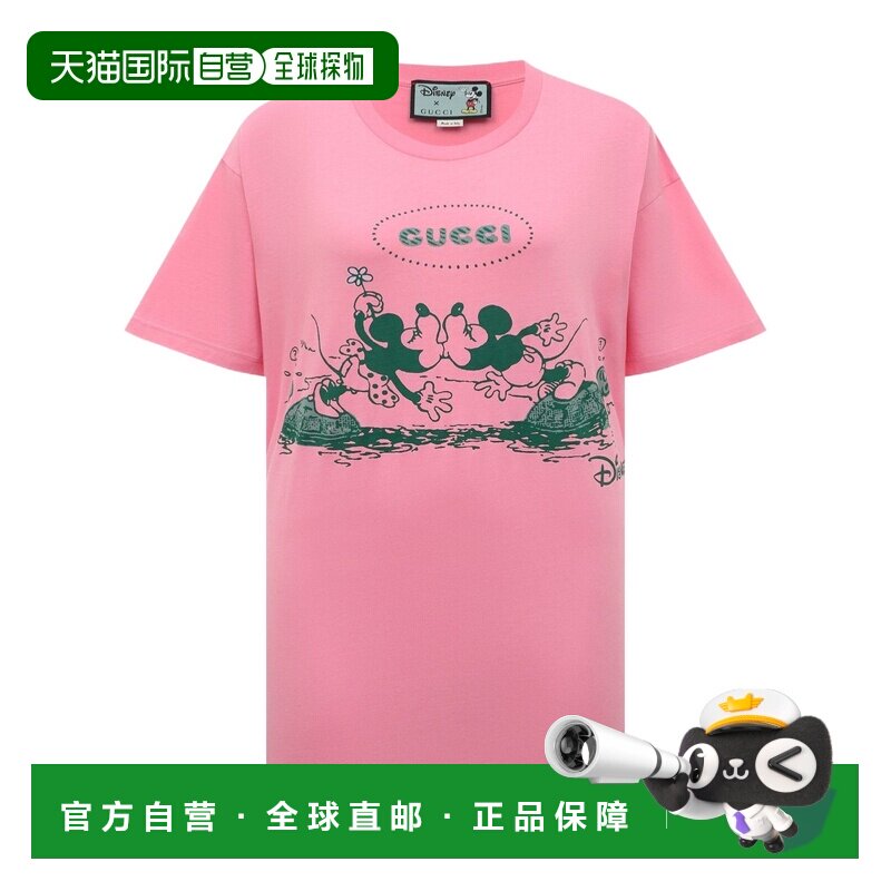 GUCCI 女士衬衫 539081XJB70JB70 SS2021 粉红色 Disney x GucciT