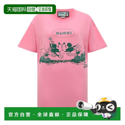 GUCCI 女士衬衫 539081XJB70JB70 SS2021 粉红色 Disney x GucciT