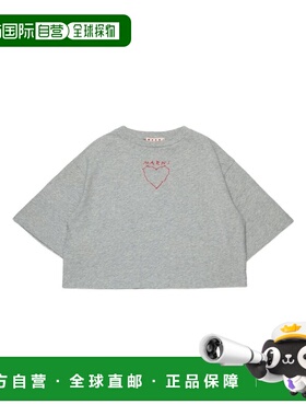 MARNI 女童衬衫 M01680M00SG0M903 SS2026 灰色 Logo刺绣短款T恤