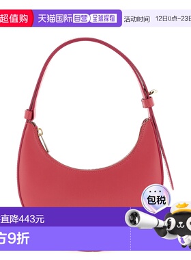 1h可退 潮奢 FURLA 芙拉 女士 ' Delizia' mini... 包袋 WE00649A
