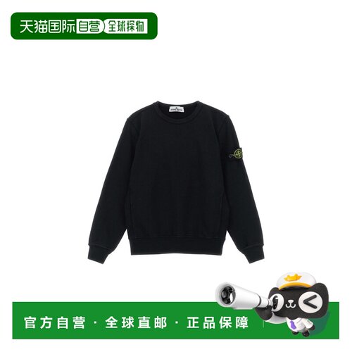 STONE ISLAND 男童卫衣 6100005KS0040V0029 SS2026