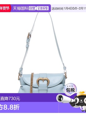 PINKO 女士斜挎包 102802A1MIE68M SS2024 蓝色 翻盖单肩包手提包