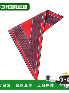 SALVATORE FERRAGAMO 女士围巾 520147ROMBOADA785266FMARINOROSS