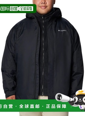 哥伦比亚 Tunnel Falls™ II 加大码可拆卸夹克 男士摇粒绒