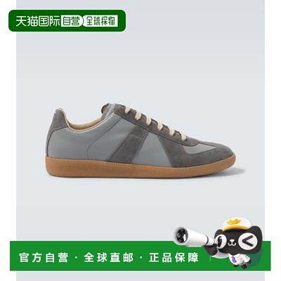 1h可退 潮奢 Maison Margiela 马丁 马吉拉 男士 Replica 皮革边