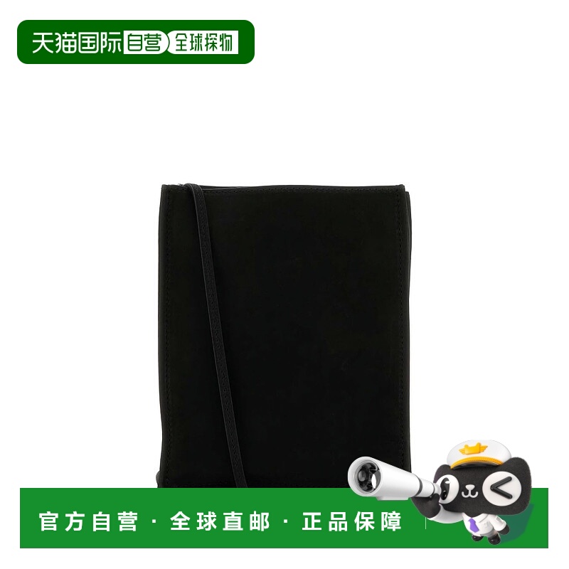 1h可退 THE ROW 女士单肩包 W1779L108BAS SS2025 黑色