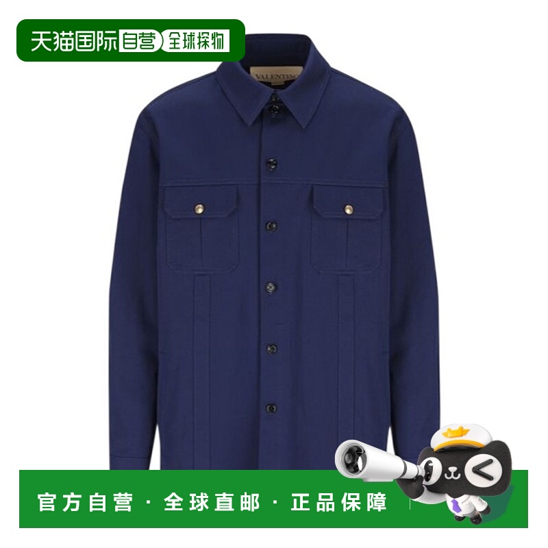 1h可退 VALENTINO 男士夹克 VCIQ10ALS788 AW2025 蓝色 长袖休闲