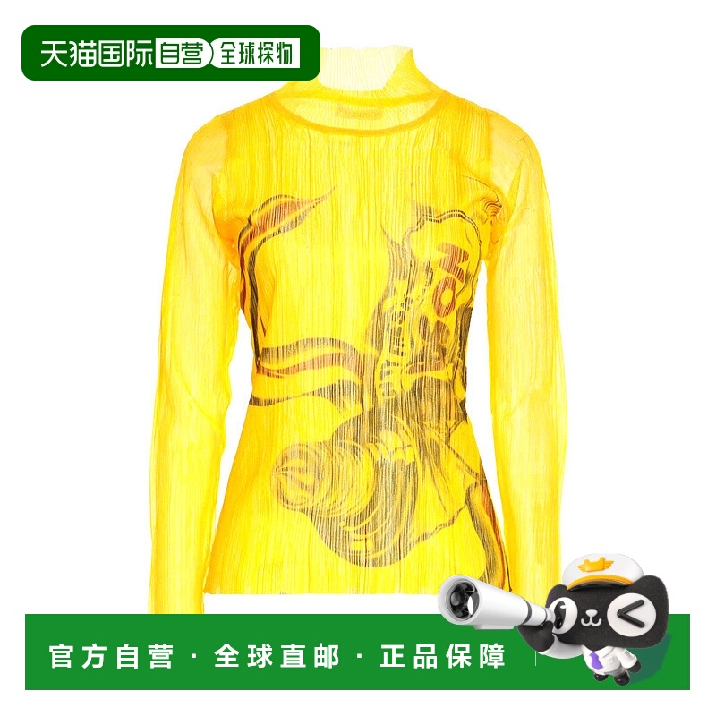 1h可退 潮奢 J.W. Anderson 女士 上衣 yellow黄色 舒适时尚