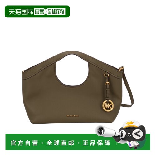 MICHAEL MICHAEL KORS 女士斜挎包 32T6AX6C2L282 【付后1h可退】