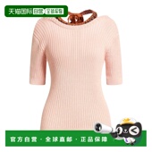 潮奢 女士 Dries Noten 1h可退 范诺顿 Van 德赖斯 毛衣