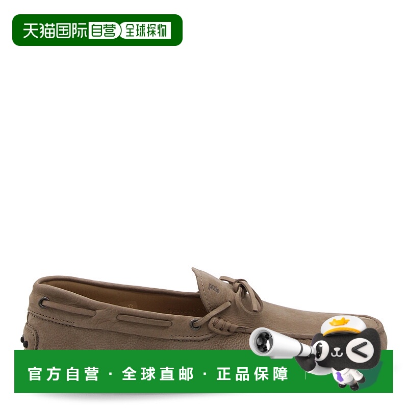 1h可退 TOD'S 男士商务休闲鞋 XXM0GW054706RNC413 SS2023 灰色