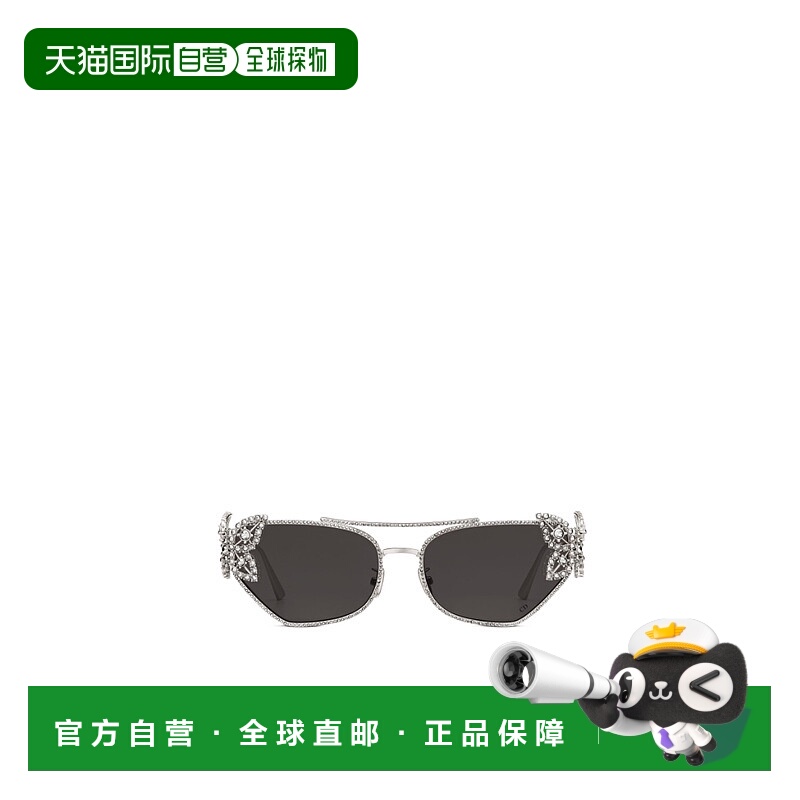 1h可退 DIOR 女士太阳镜 DFTCB1USRF0A0 AW2025 黑色 DIORFANTAST